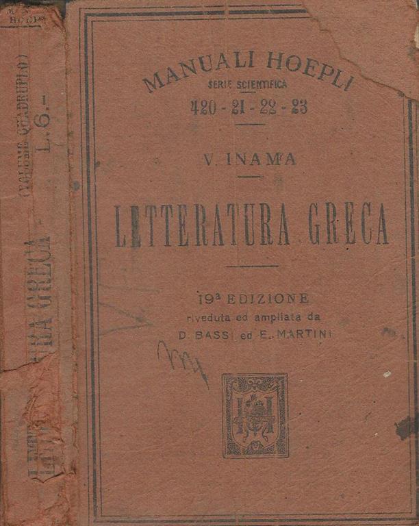 Biblioteca di Babele