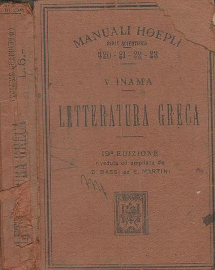 Letteratura Greca - Virgilio Inama - copertina