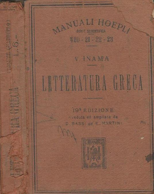 Letteratura Greca - Virgilio Inama - copertina