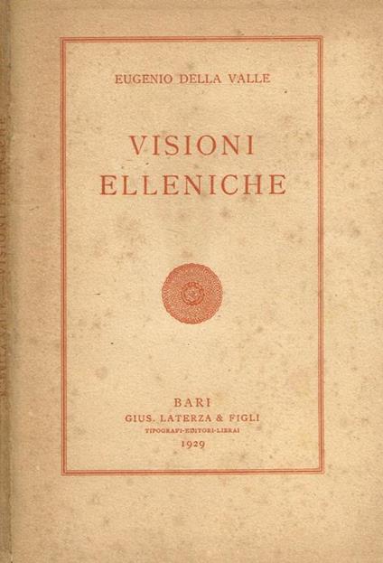 Visioni elleniche - Eugenio Della Valle - copertina
