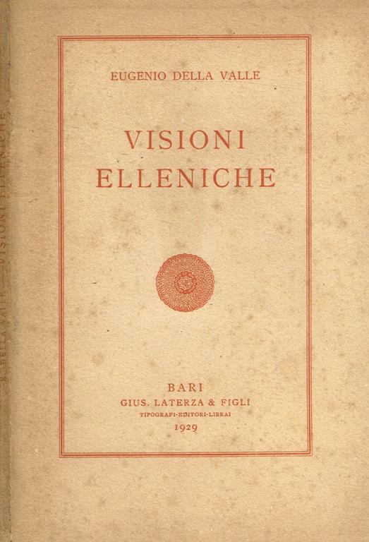Visioni elleniche - Eugenio Della Valle - copertina