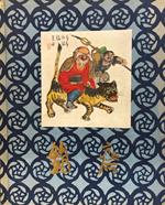 Mostra delle Opere di Tomoika Tessai