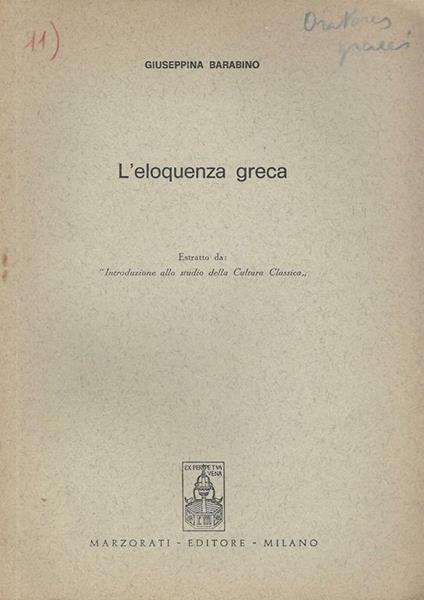 L' eloquenza greca - Giuseppina Barabino - copertina