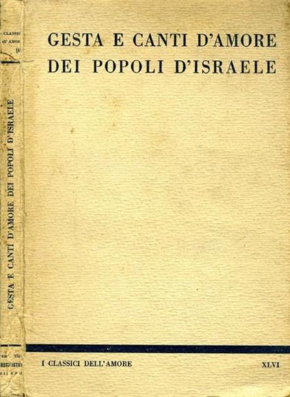 Gesta e Canti d'Amore dei Popoli d'Israele - copertina