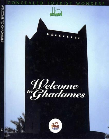 Welcome to ghadames - copertina