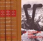 La guerra nel deserto