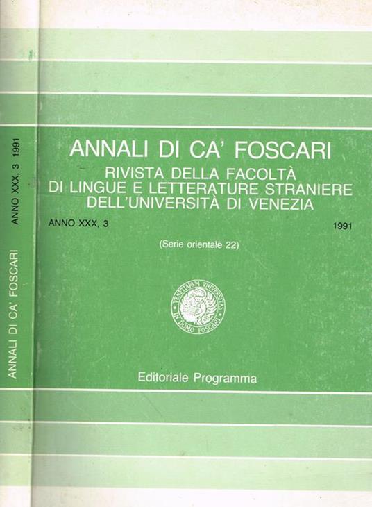 Annali Di Cà Foscari Anno Xxx N.3. Rivista Della Facoltà Di Lingue E Letterature Straniere Dell'Università Di Venezia. Serie Orientale 22 - copertina