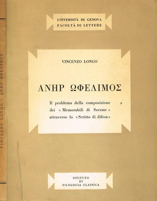 Un Altro Mare - Claudio Magris - copertina