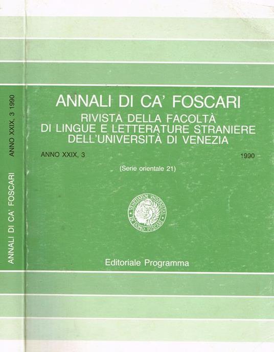 Annali Di Cà Foscari Anno Xxix N.3. Rivista Della Facoltà Di Lingue E Letterature Straniere Dell'Università Di Venezia. Serie Orientale 21 - copertina
