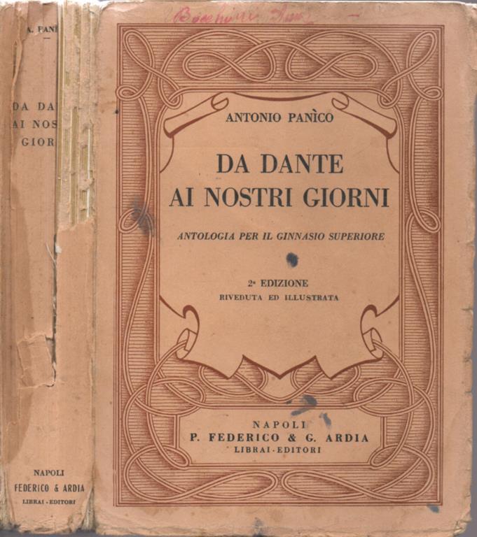 Biblioteca di Babele