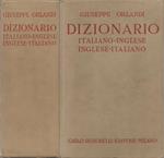 Dizionario Italiano-Inglese Inglese-Italiano. Voci dell'uso corrente e familiare e della lingua classica, termini commerciali, scientifici, tecnici. Americanismi - Voci del gergo