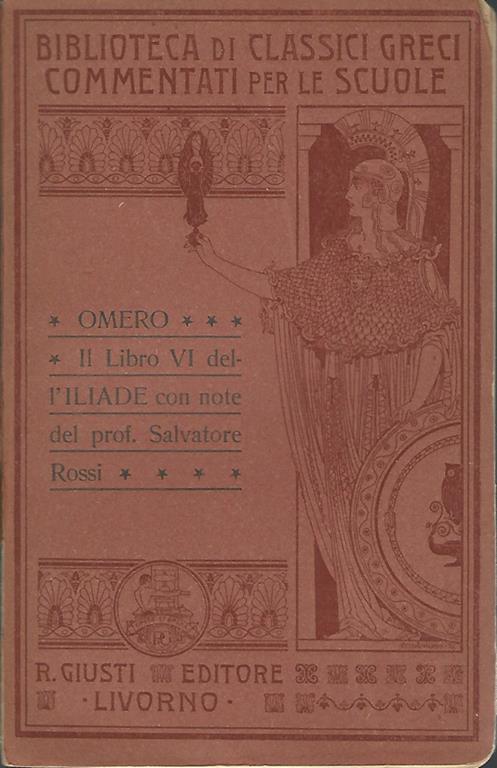 Biblioteca di Babele