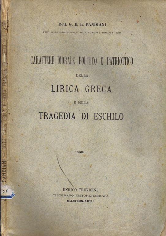 Biblioteca di Babele