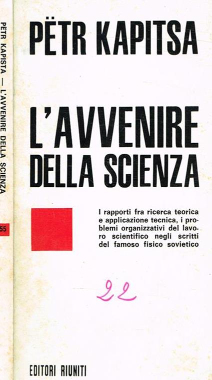 L' avvenire della scienza - Pëtr Kapitsa - copertina