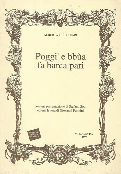 Poggì e bbùa fa barca pari - Adolfo Del Chiaro - copertina