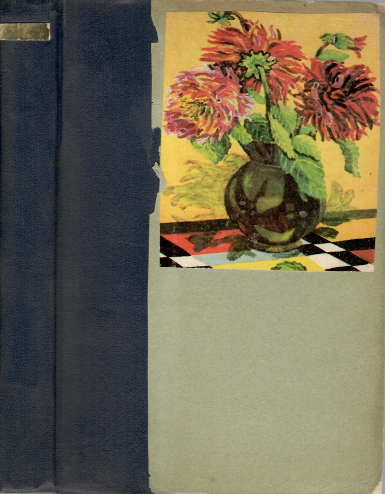 Biblioteca di Babele