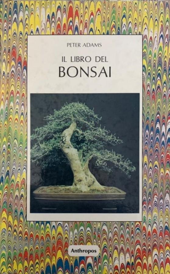 Libreria della Spada