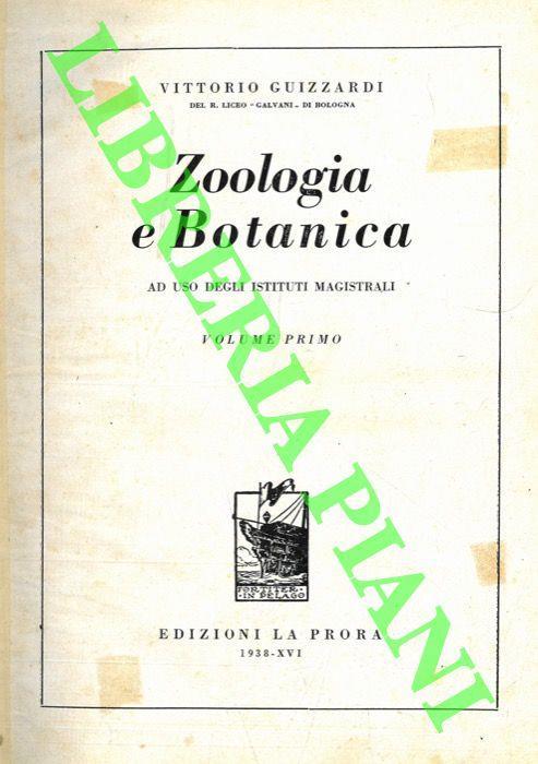 Zoologia botanica ad uso degli istituti magistrali. Volume primo - Vittorio Guizzardi - copertina