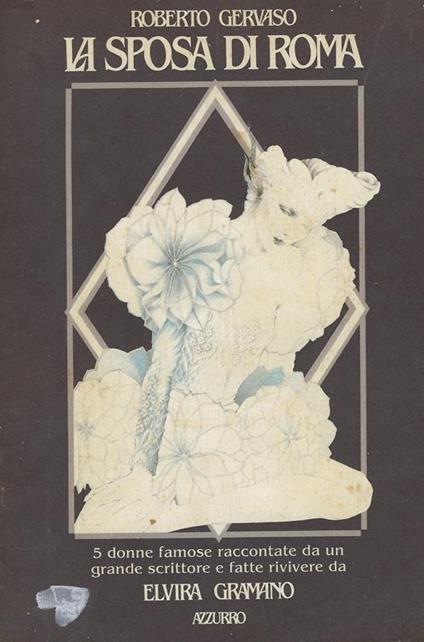 La sposa di Roma - Roberto Gervaso - copertina