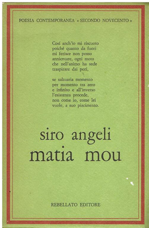 Matia mou - Siro Angeli - copertina