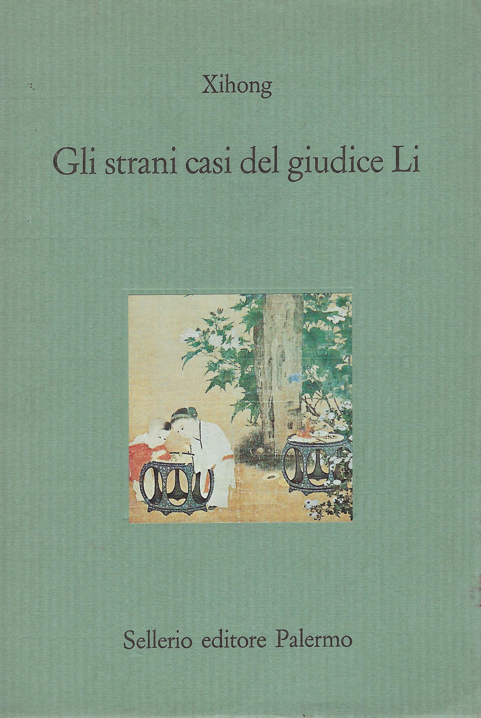 Gli strani casi del giudice Li