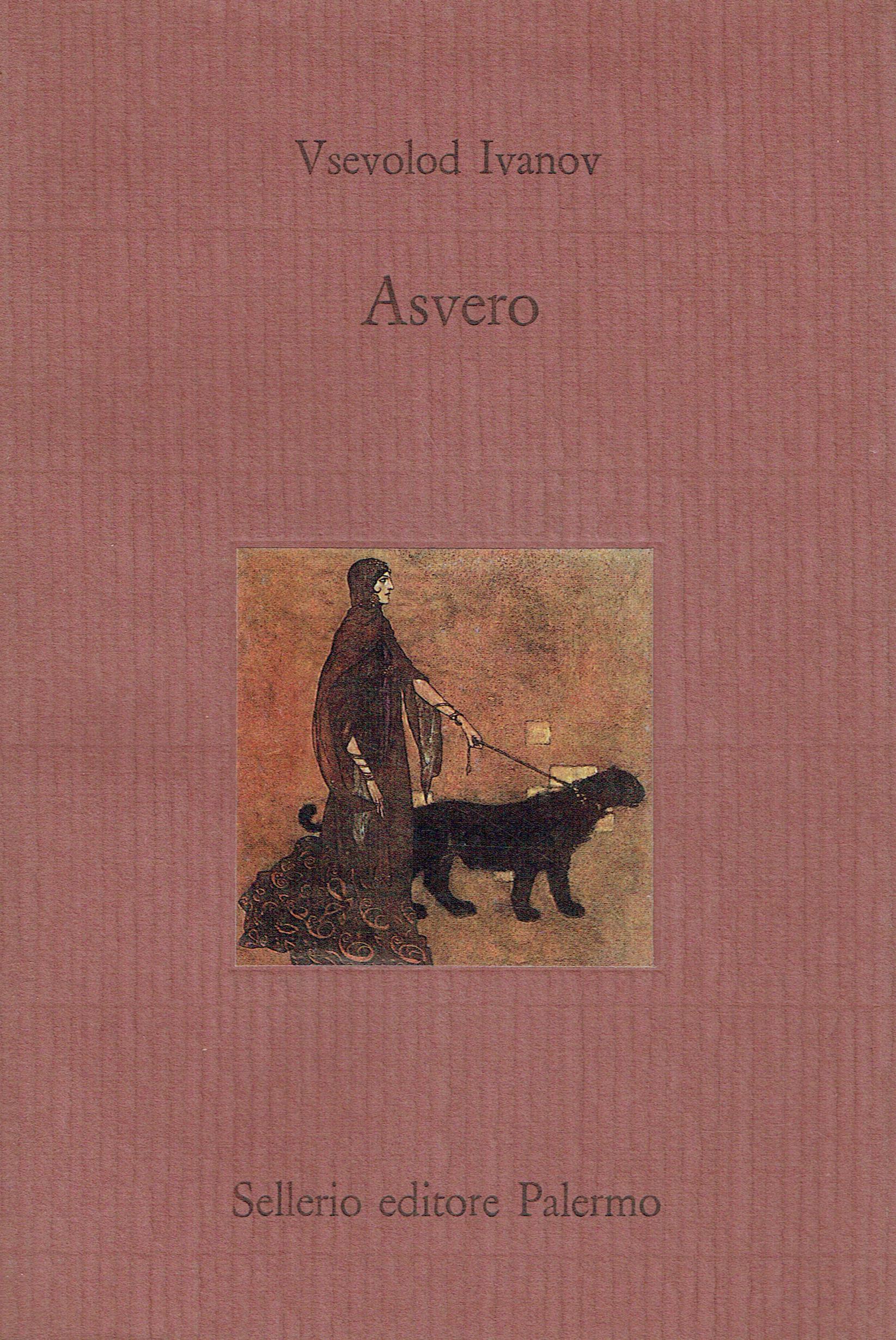 Asvero e Sisifo figlio di Eolo