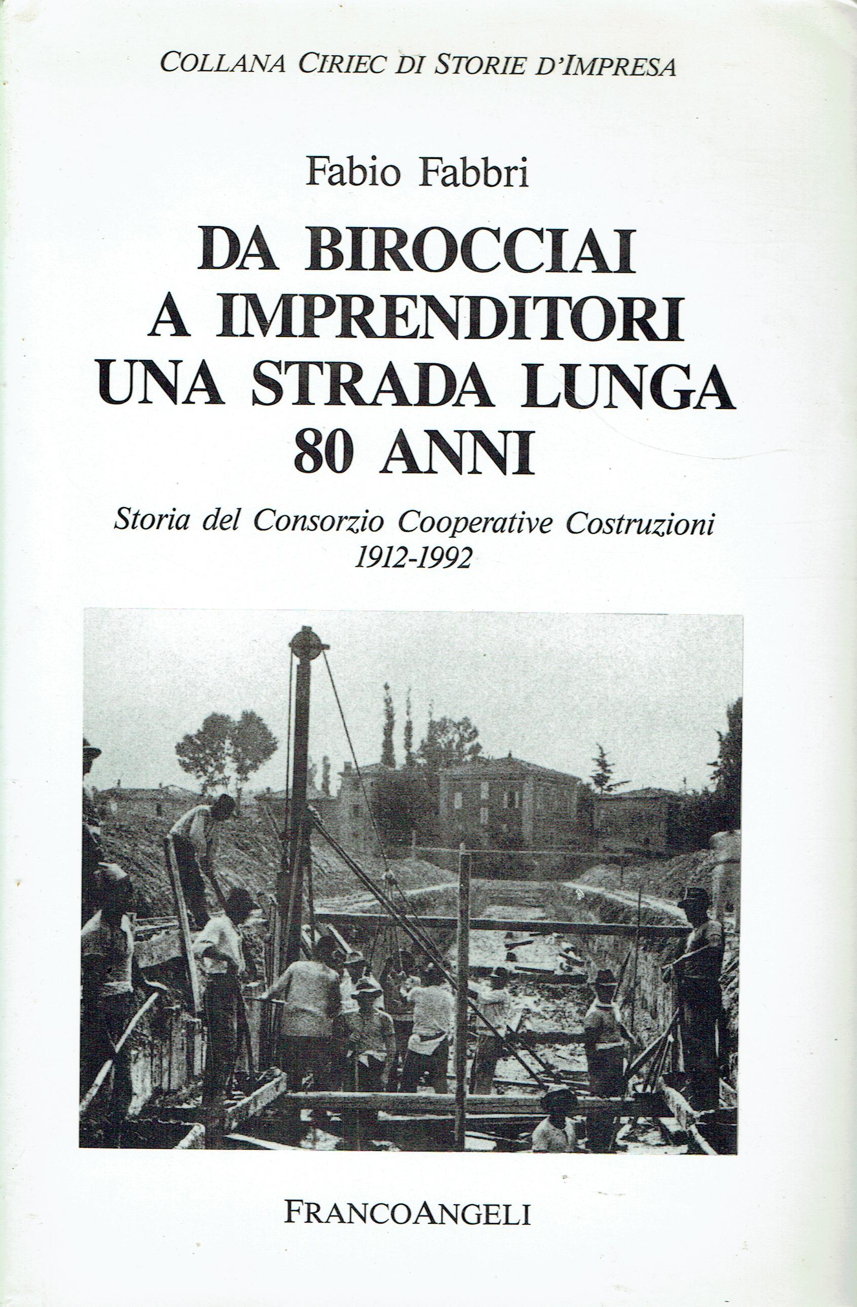 Libreria La Chiave