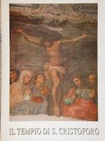 Lodi. IL TEMPIO DI S. CRISTOFORO