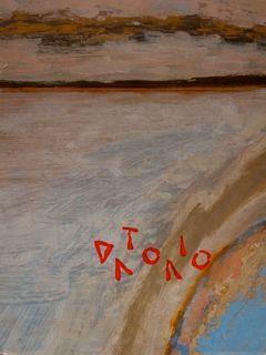 Antonio. Fenetres, Chaises, Ponts, Tamis - copertina