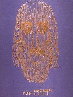 Ernst Fuchs - Von Jahve. Gedichte Von Ernst Fuchs - Richard. Hartmann - copertina