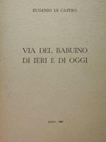 Via del Babuino di ieri e di oggi