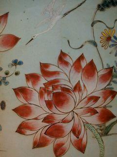 Galleria Nazionale Palazzo Spinola. PORCELLANE ORIENTALI NELLA COLLEZIONE SPINOLA - Padula L. Zenone - copertina