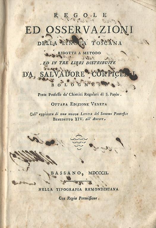 Biblioteca di Babele