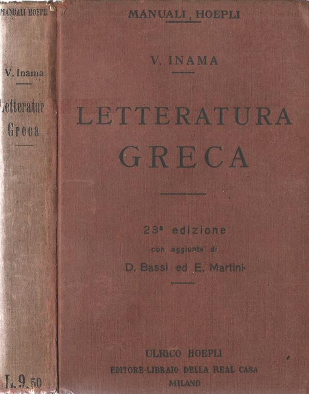 Biblioteca di Babele