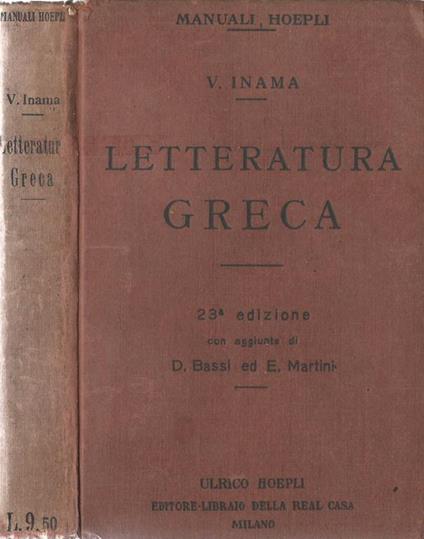 Letteratura greca - Vigilio Inama - copertina