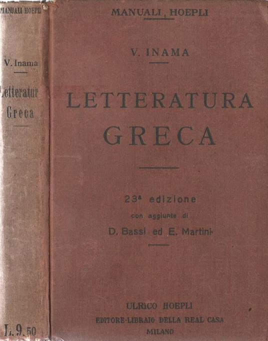 Letteratura greca - Vigilio Inama - copertina