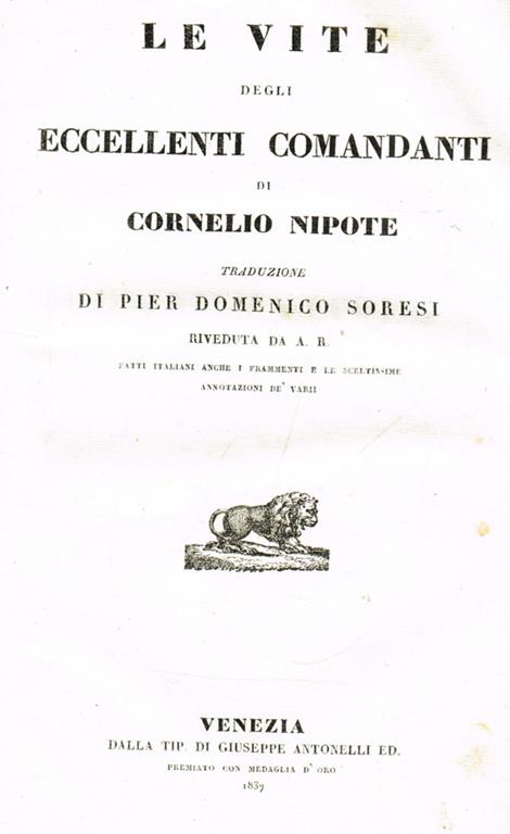 Biblioteca di Babele