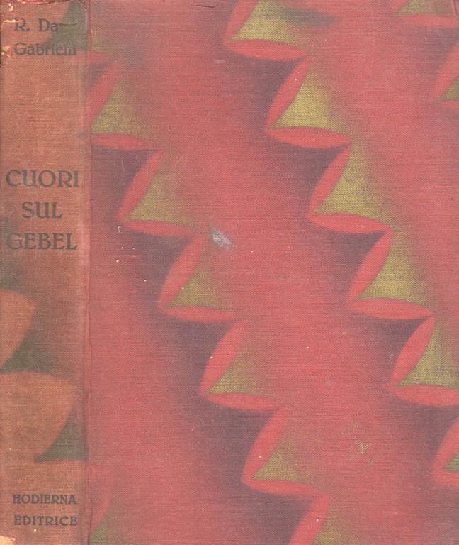 Biblioteca di Babele