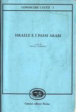 Isreale e i Paesi Arabi