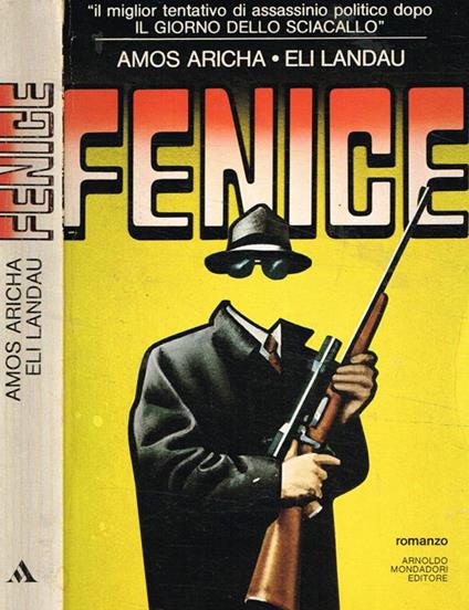 Fenice - Amos Aricha - copertina