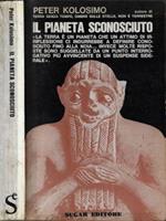 Il pianeta sconosciuto