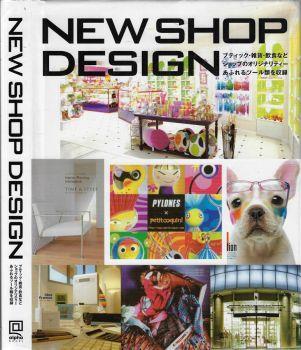 New shop design - copertina