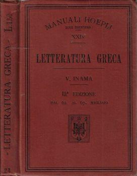 Letteratura greca - Virgilio Inama - copertina