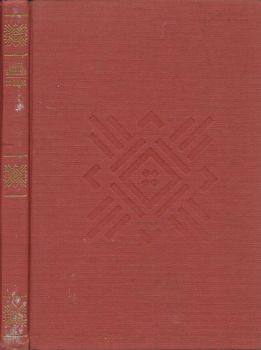 La colpa - Laura Grimaldi - copertina