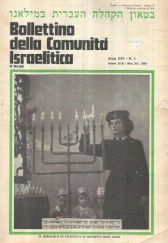 Bollettino della Comunità Israelitica di Milano. N. 3-4-5-6-7-8-9-10 - copertina
