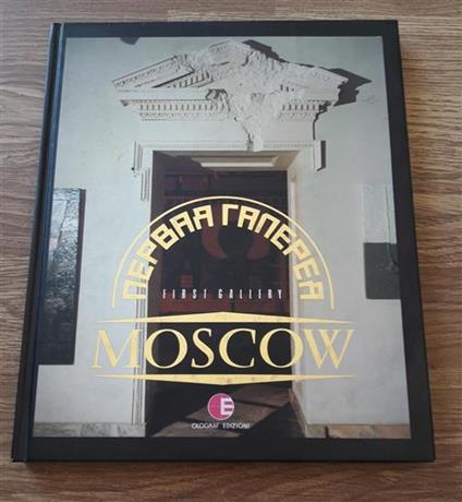 Prima Galleria Moscow - copertina