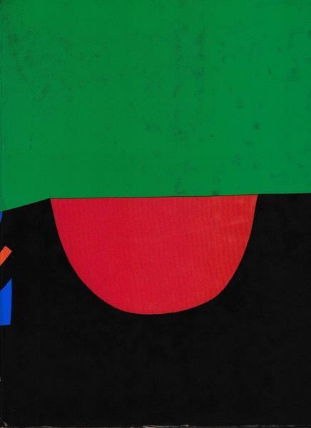 Venticinque anni 1957 - 1982 - B. Brizzi - copertina