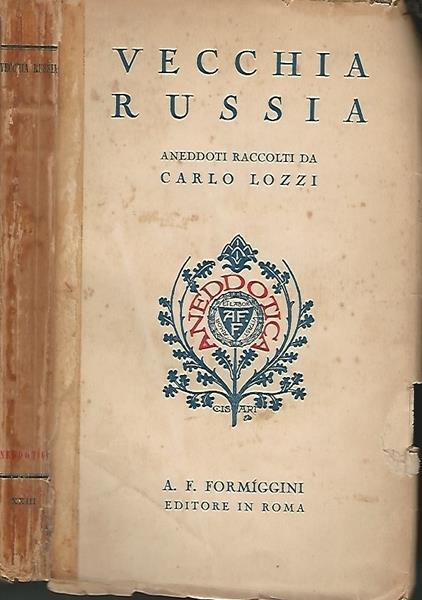 Vecchia Russa - Carlo Lozzi - copertina