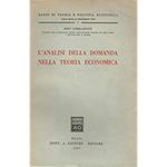 analisi della domanda nella teoria economica