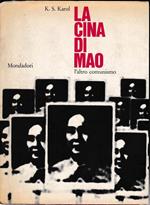 Cina di Mao. L'altro comunismo